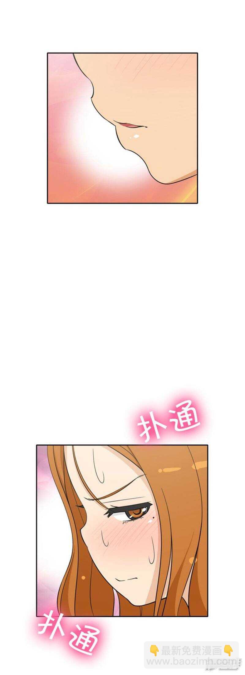 69.尴尬的局面3