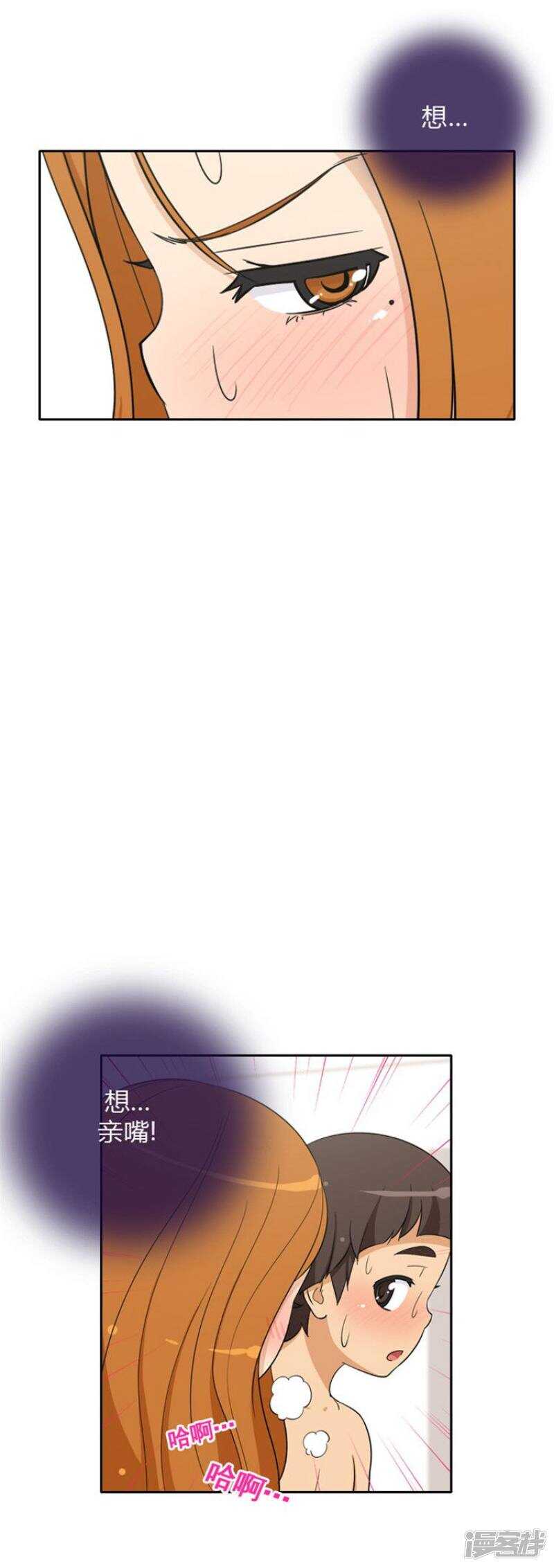 69.尴尬的局面4
