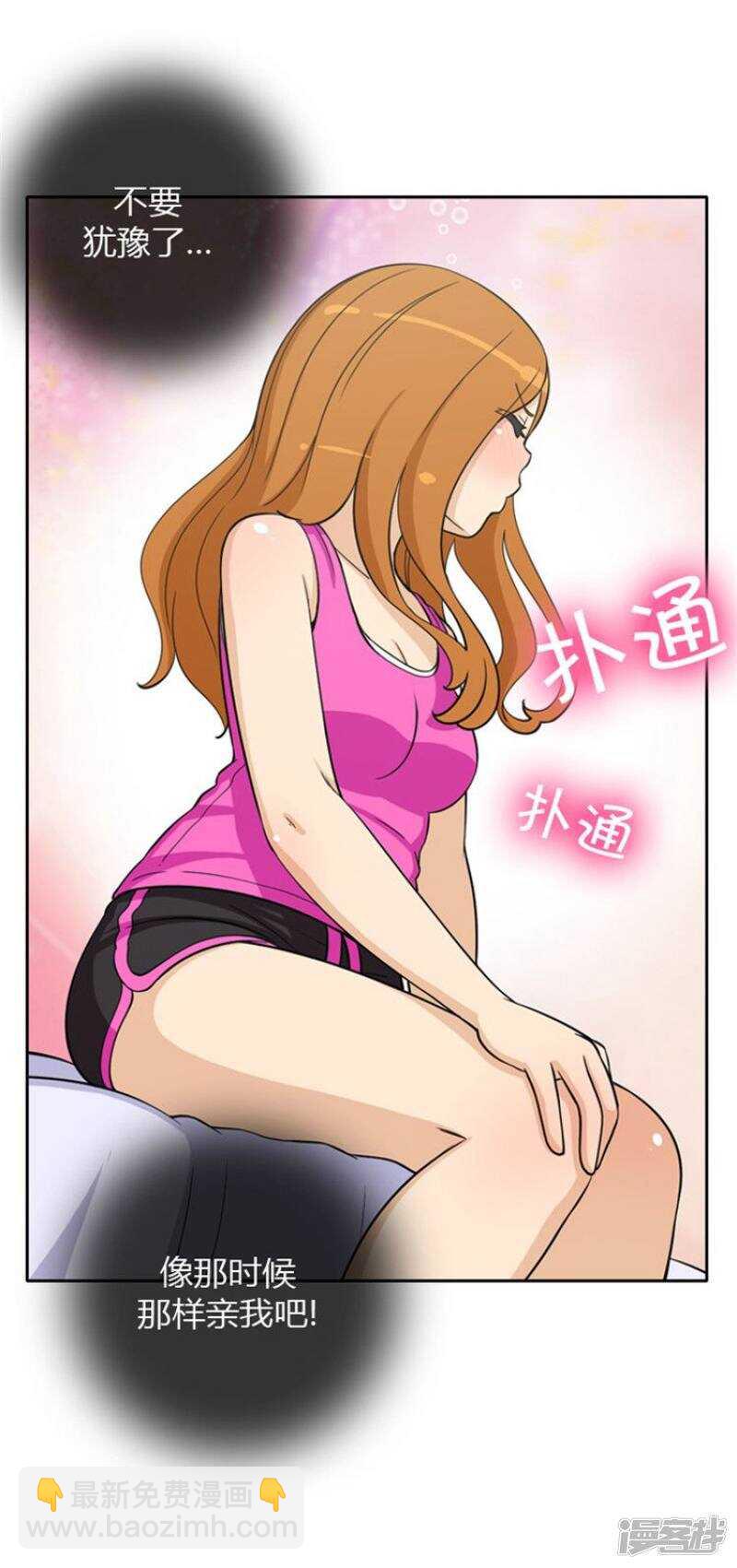 69.尴尬的局面8
