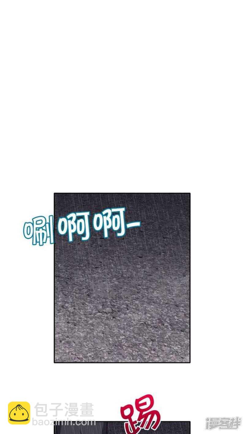 70.主动的亚林9