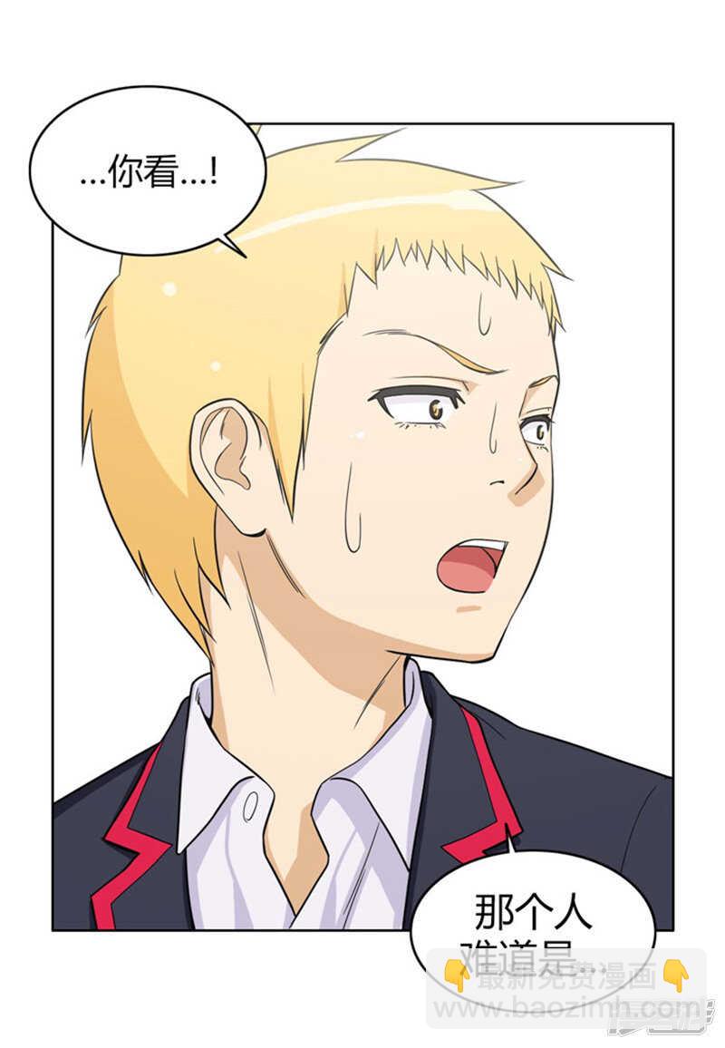 80.黑帮老大的女儿2