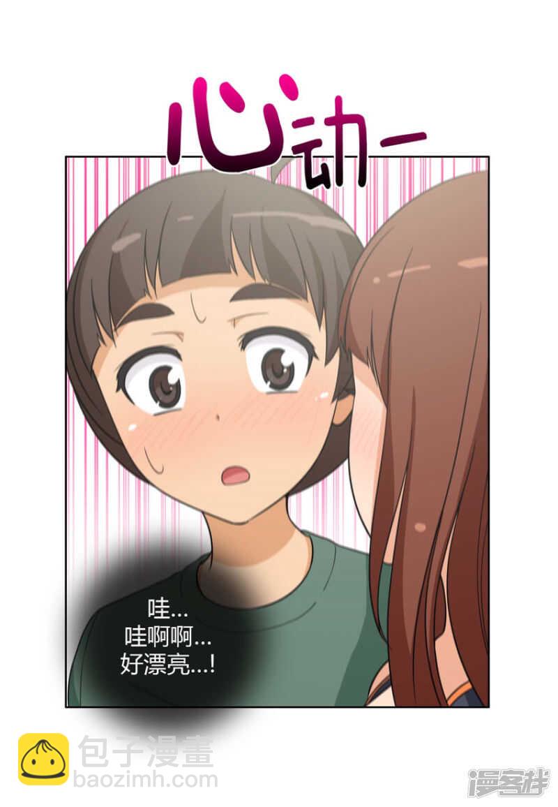 98.来满足我吧1