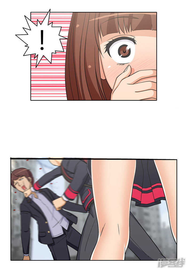 103.无力反击6