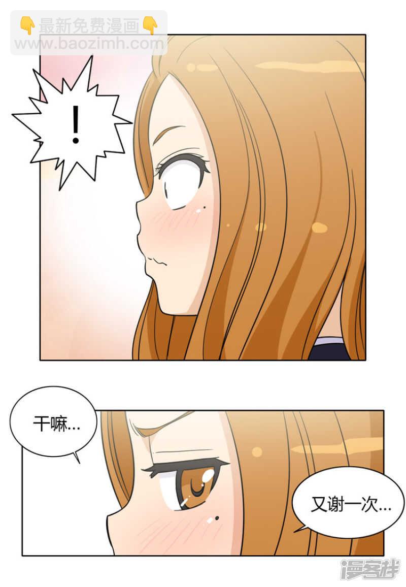 118.欠债还钱11