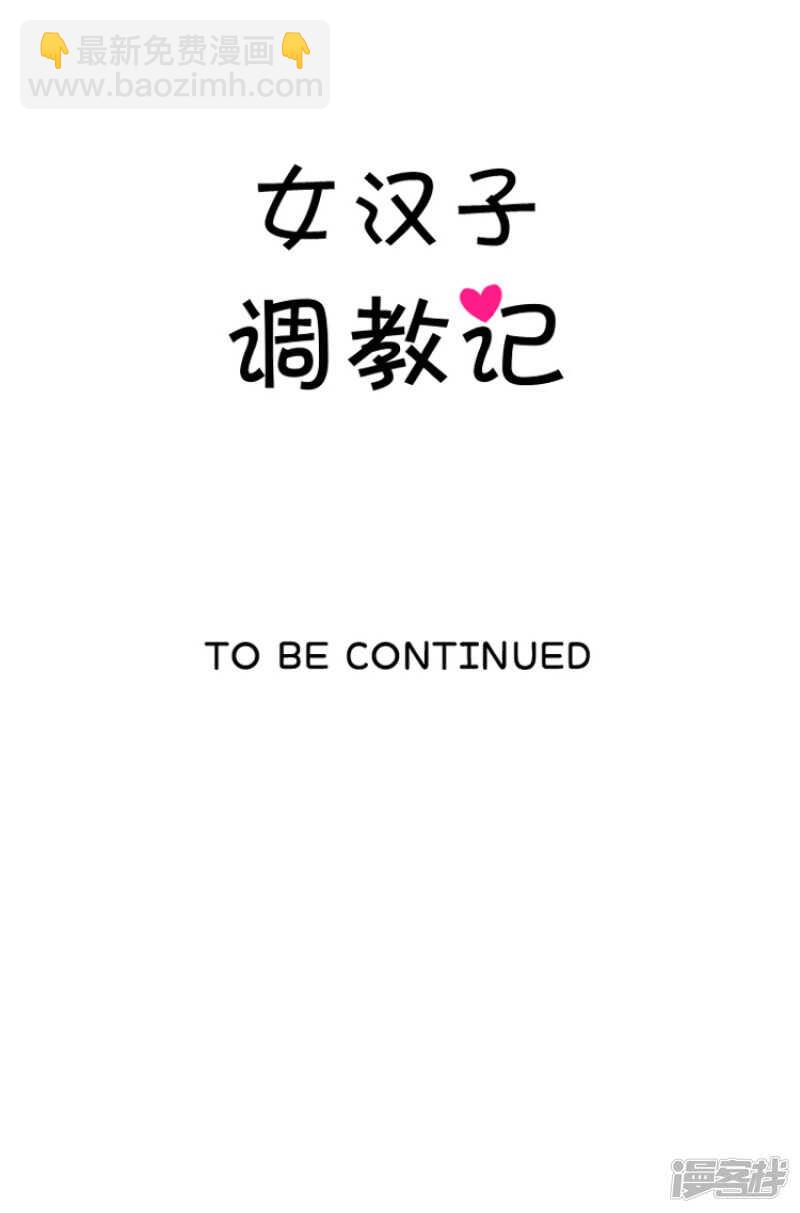 118.欠债还钱15