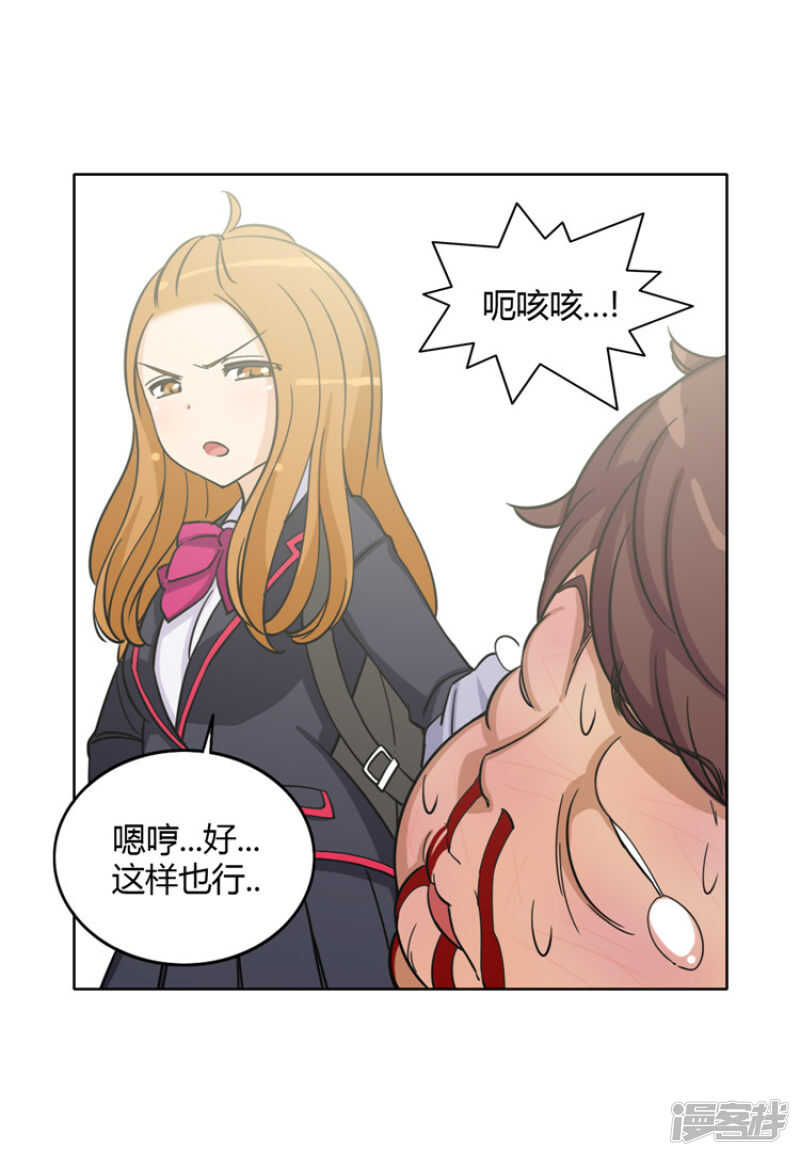 118.欠债还钱2