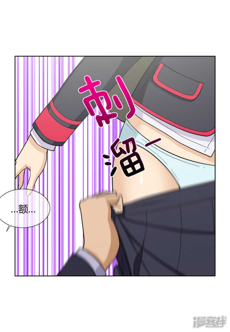 118.欠债还钱7