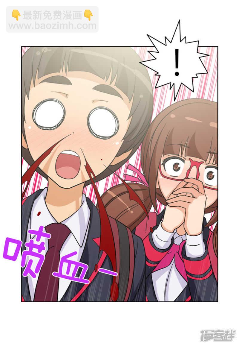 118.欠债还钱8