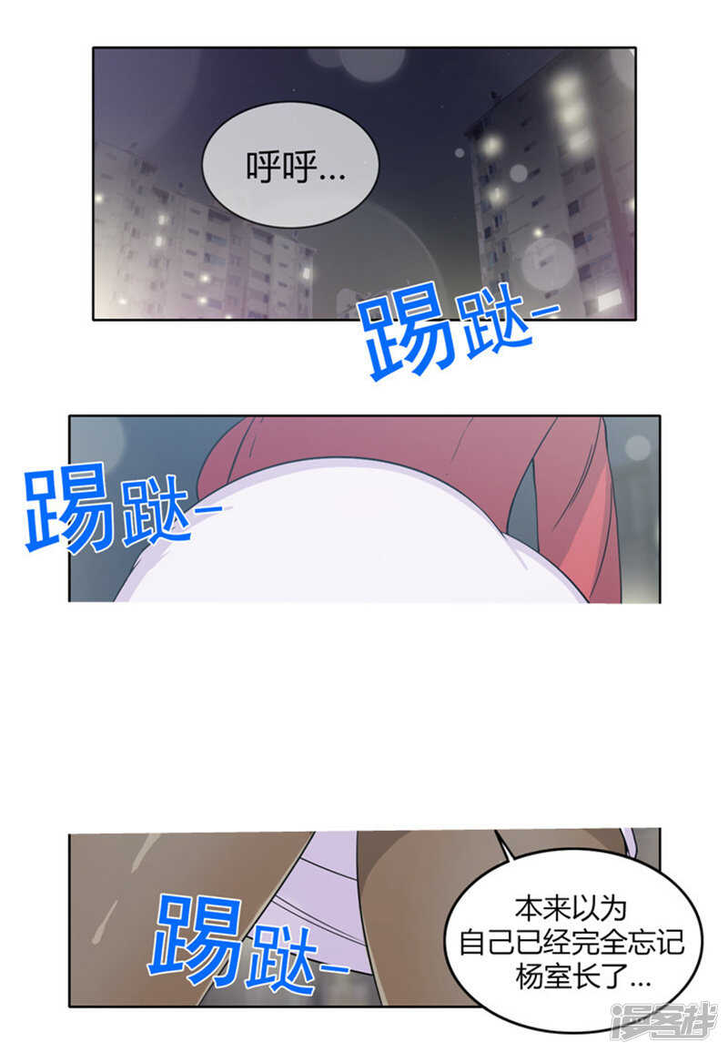 143.作战计划1