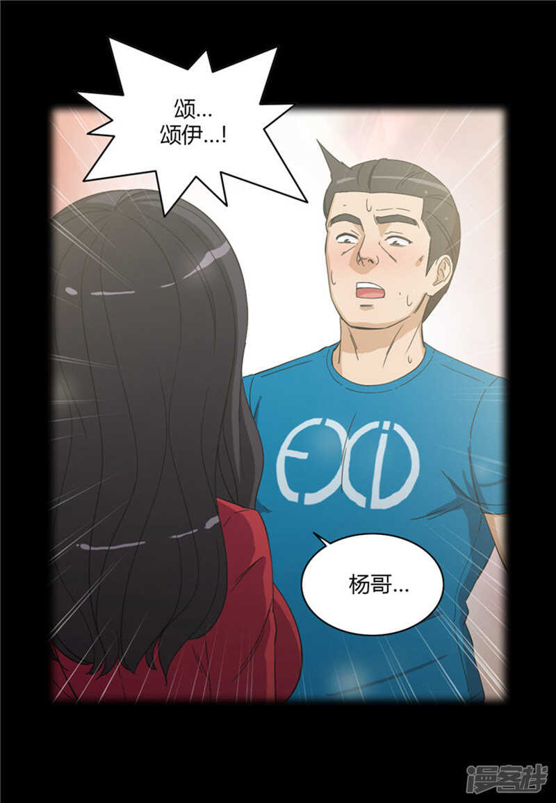 143.作战计划10