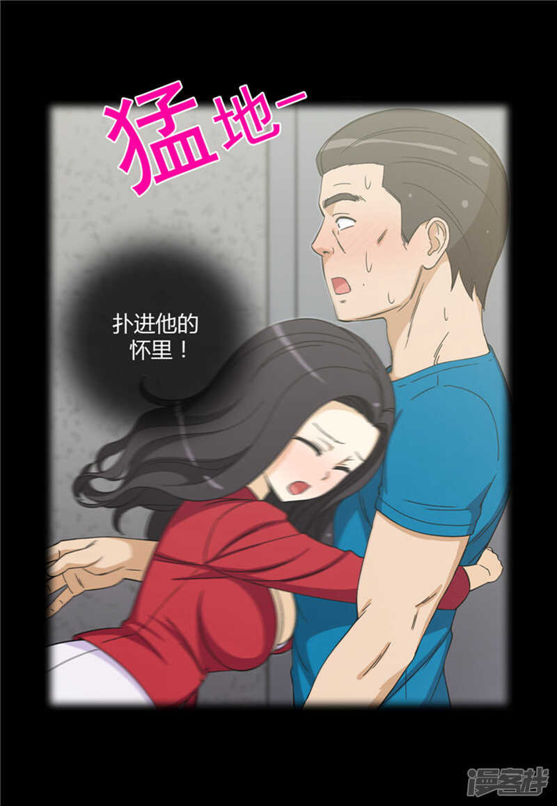 143.作战计划12