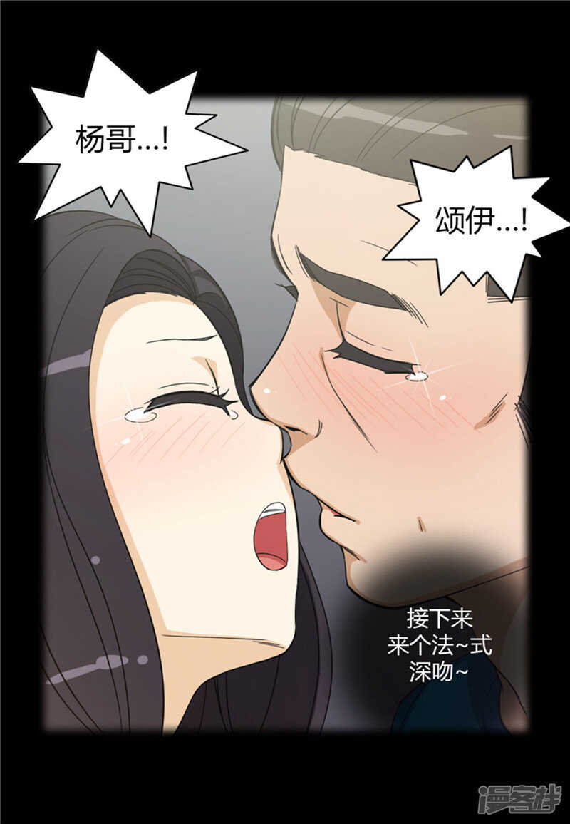 143.作战计划14