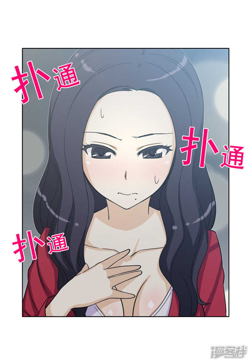 143.作战计划2