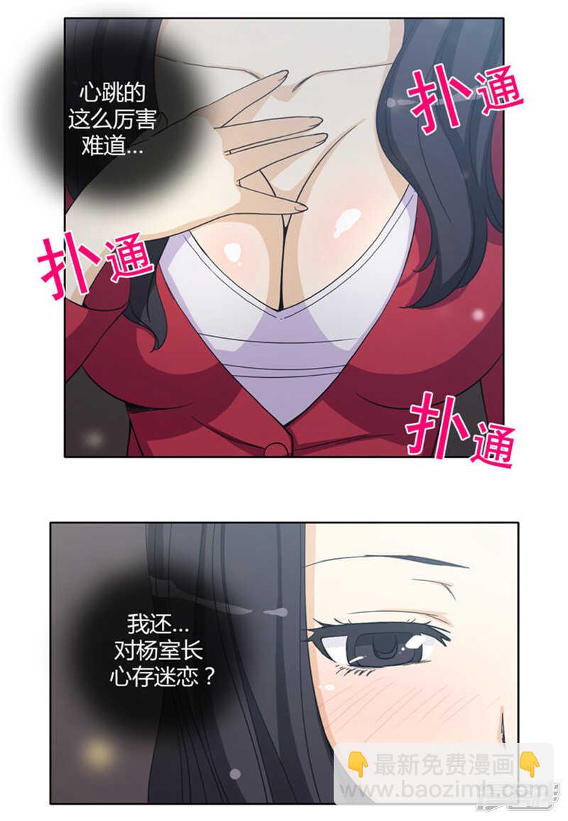 143.作战计划4