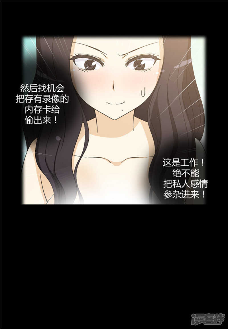 143.作战计划6
