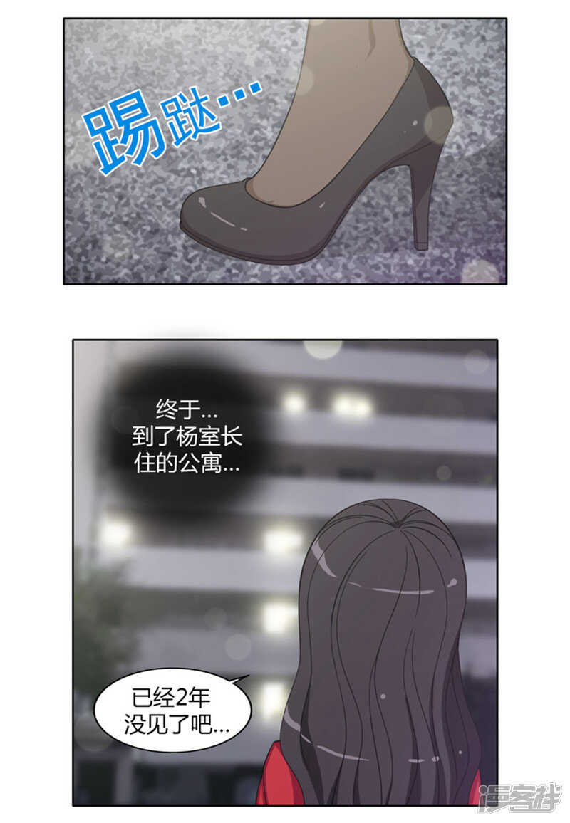 143.作战计划7