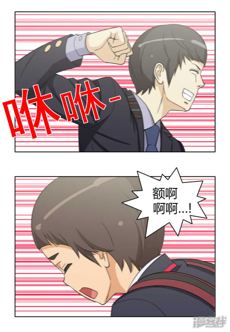 160.神反转1