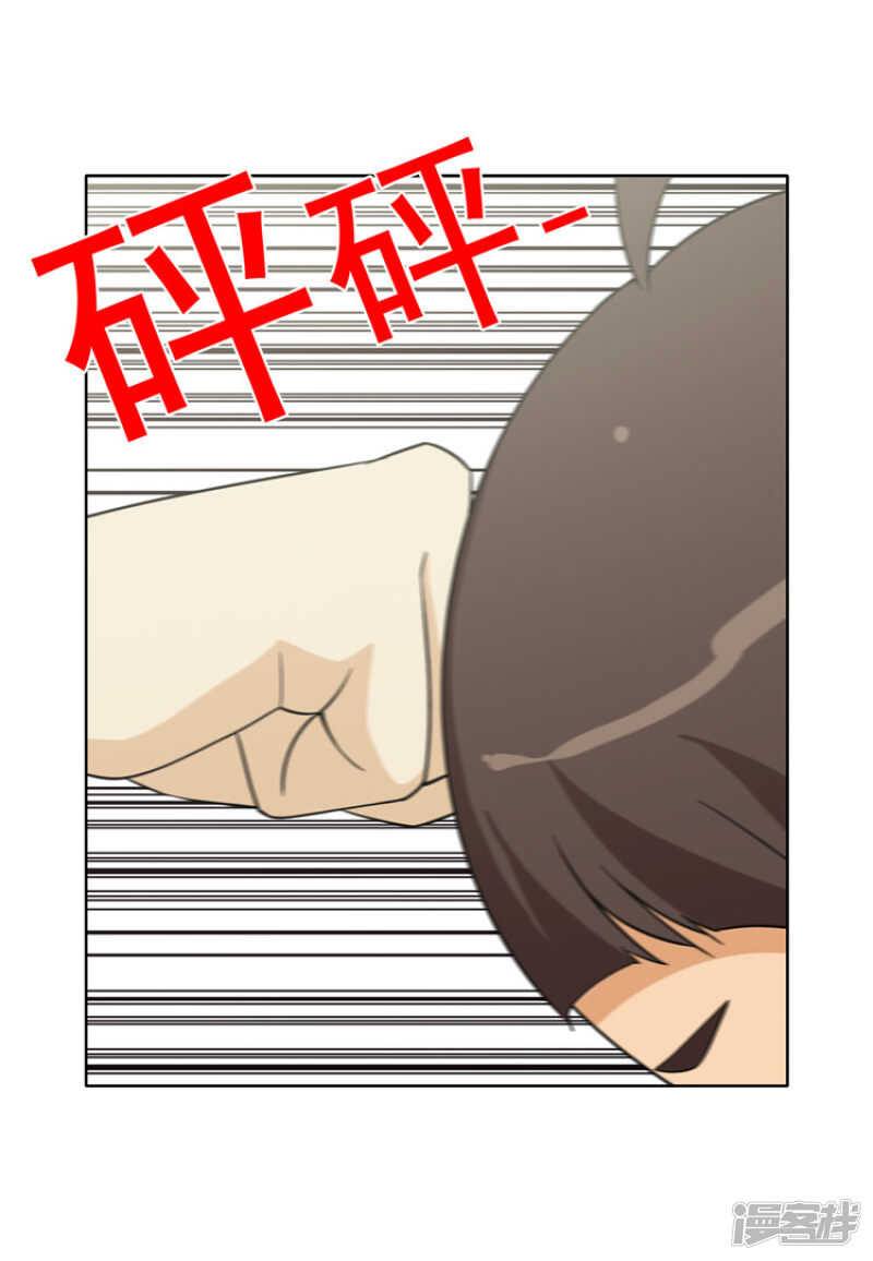160.神反转3