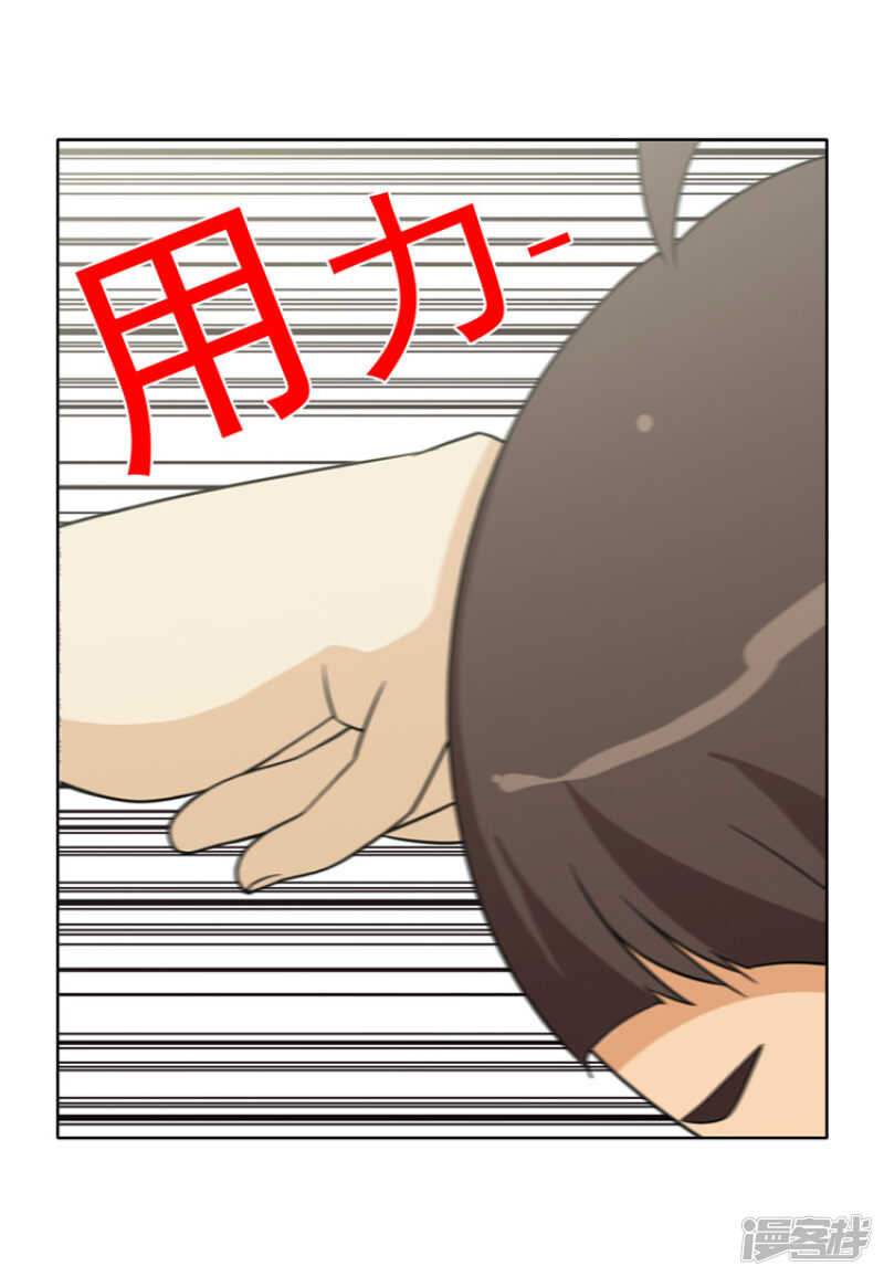 160.神反转4