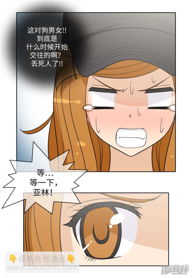179.我要去美国了13