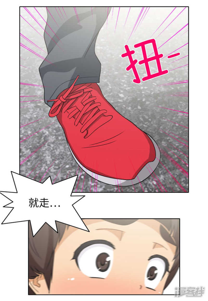 179.我要去美国了15