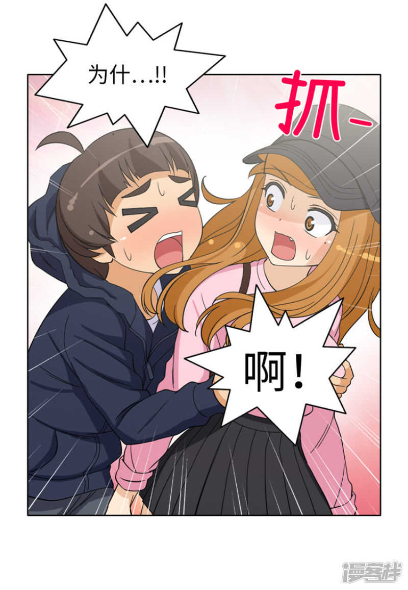 179.我要去美国了16