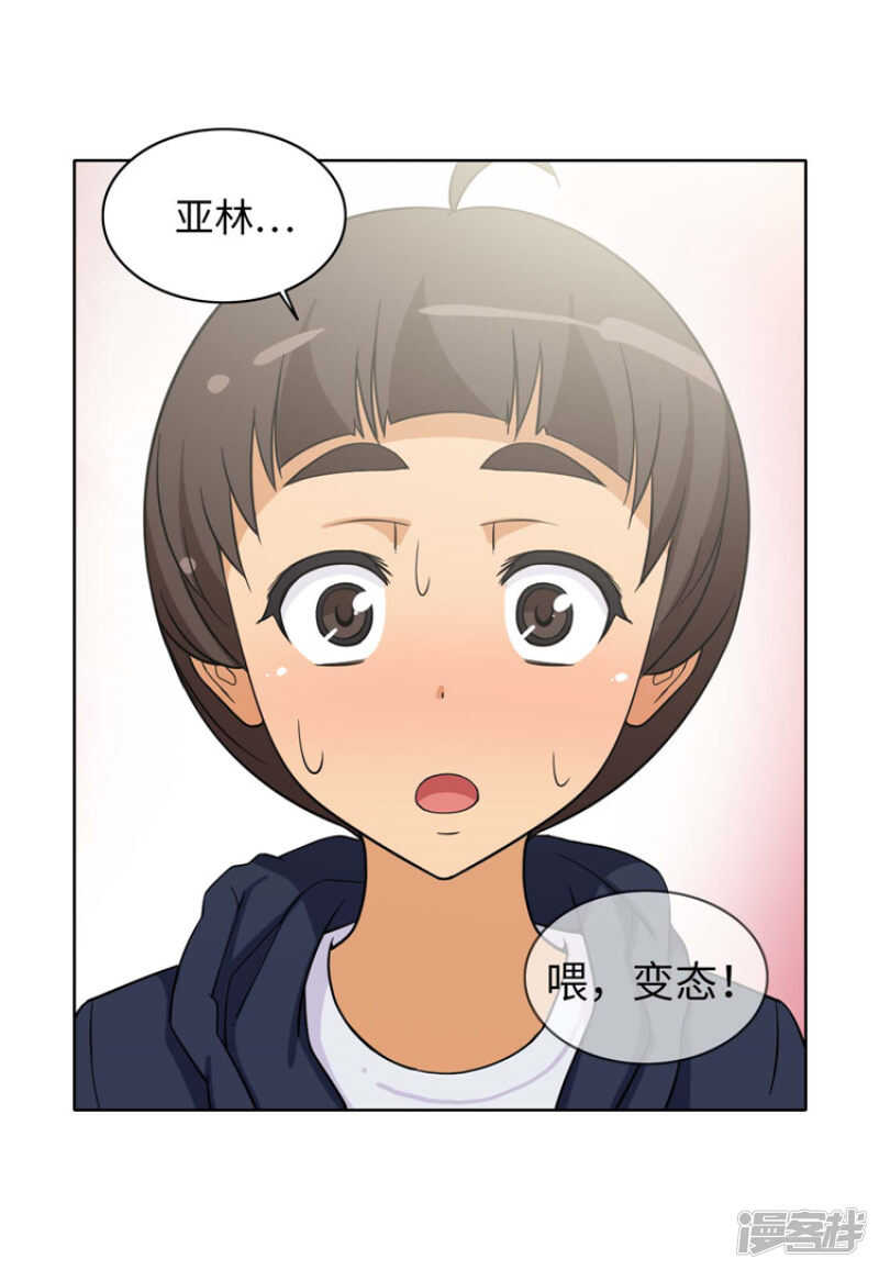 179.我要去美国了3