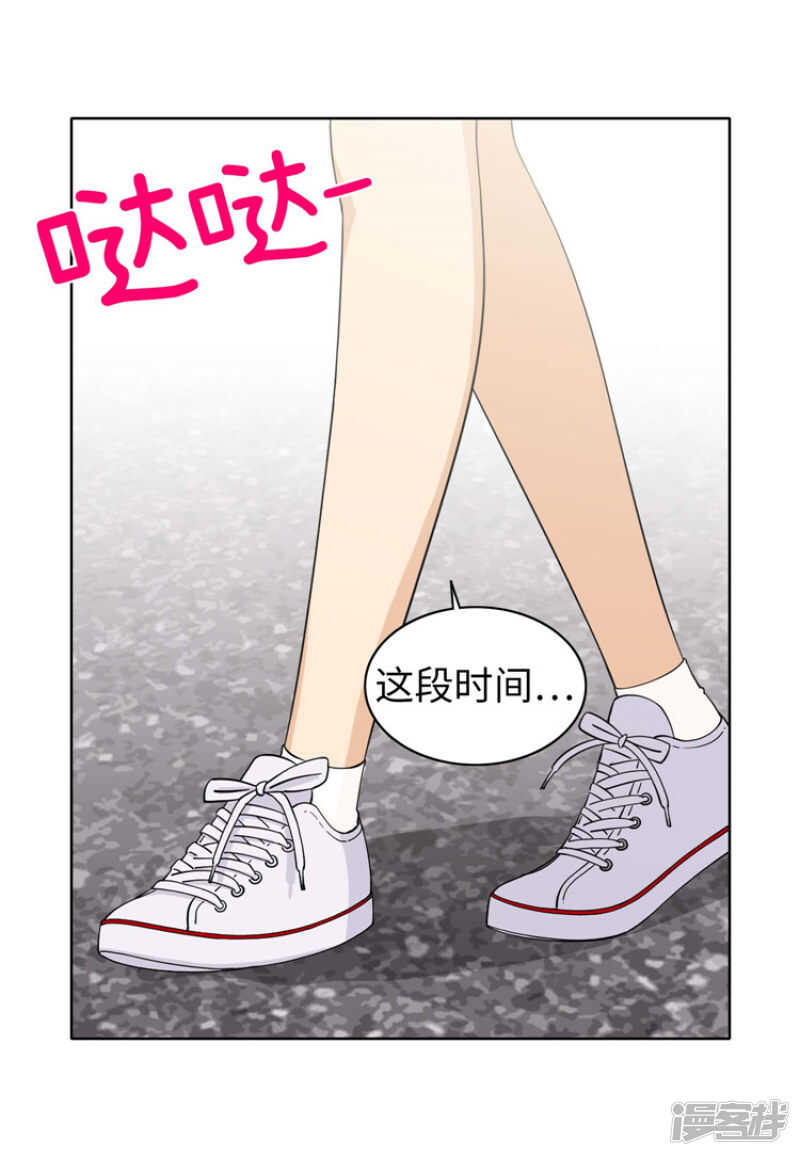 179.我要去美国了4