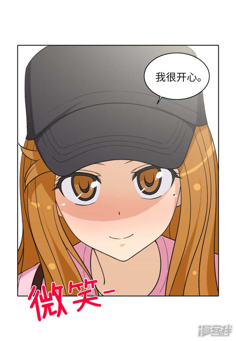 179.我要去美国了6