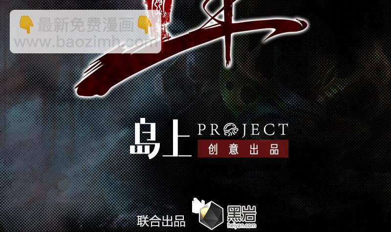 第1话 给娘配婚1
