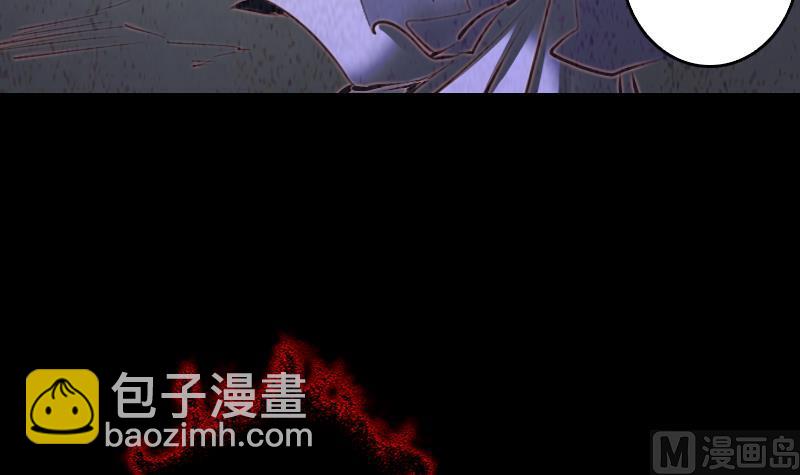 第1话 给娘配婚90