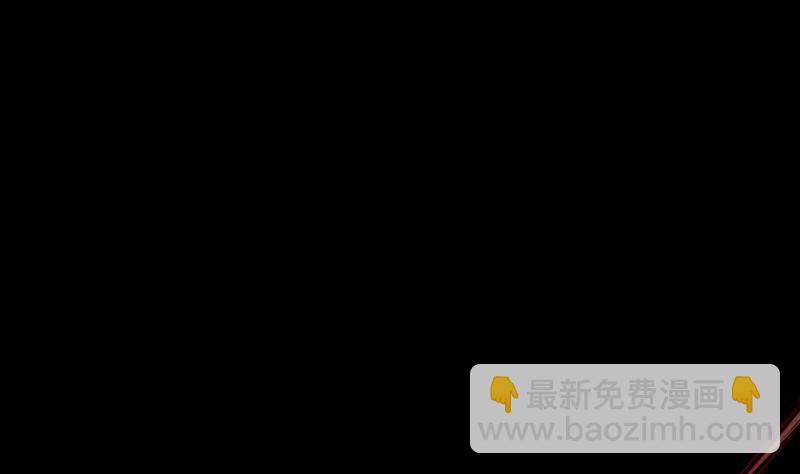 第14话 吞子24