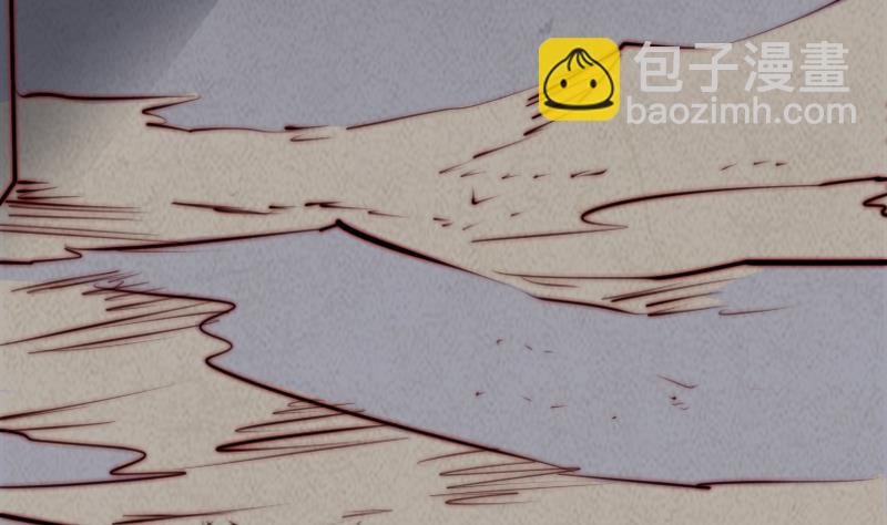 第14话 吞子33