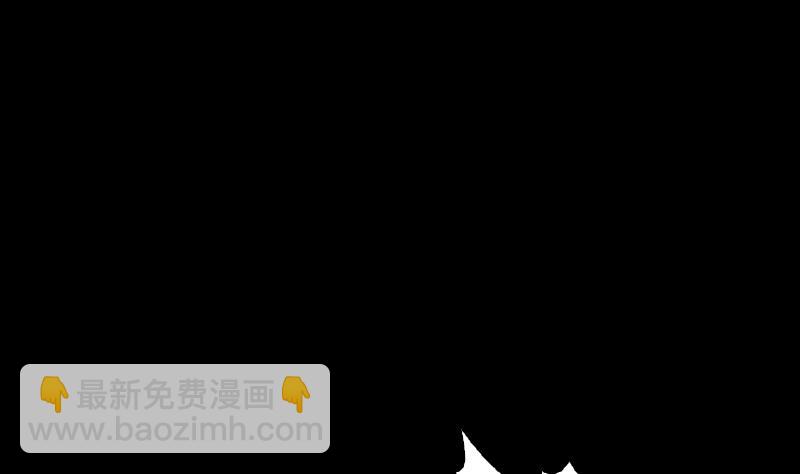 第14话 吞子68