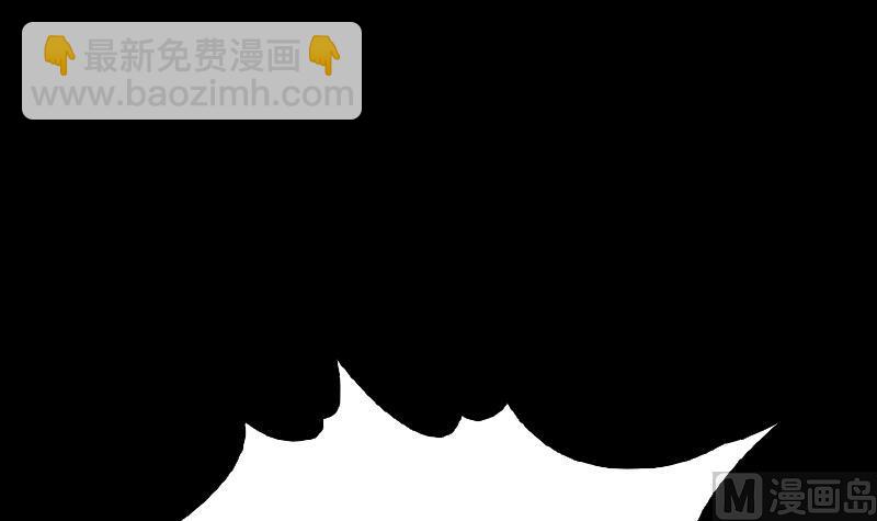 第14话 吞子72