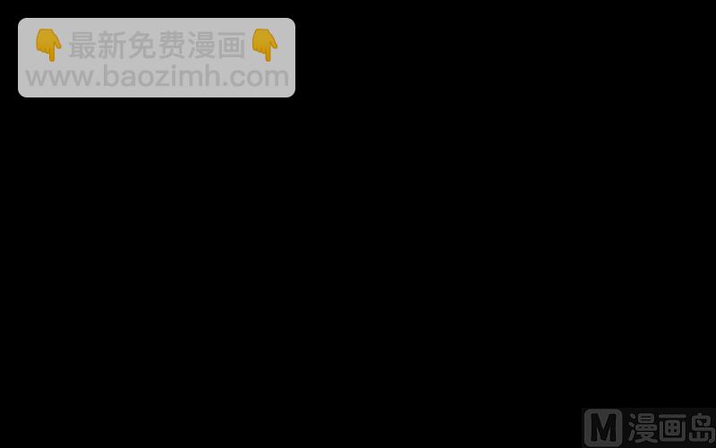 第14话 吞子75