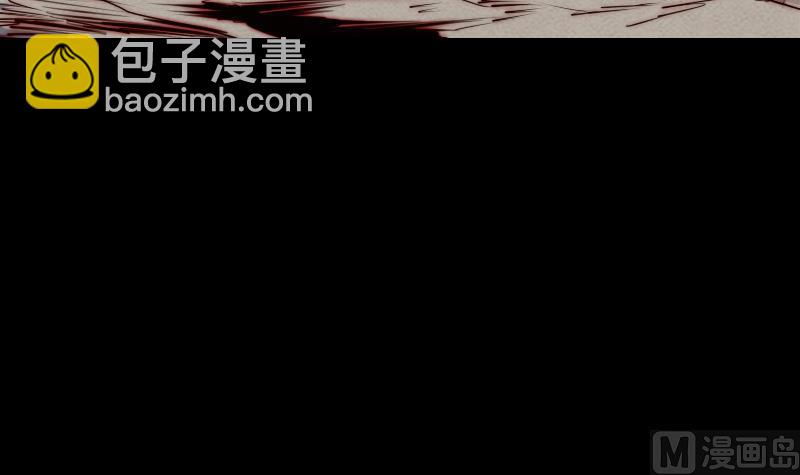 第14话 吞子78