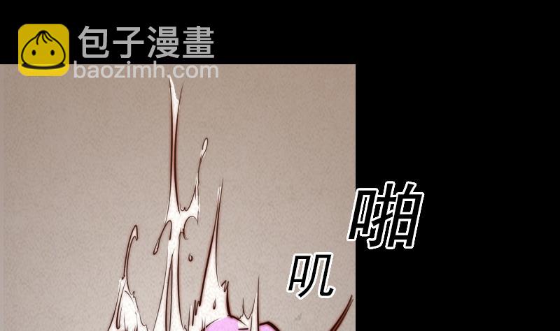 第14话 吞子79