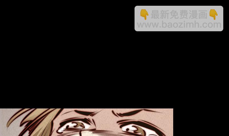 第14话 吞子85