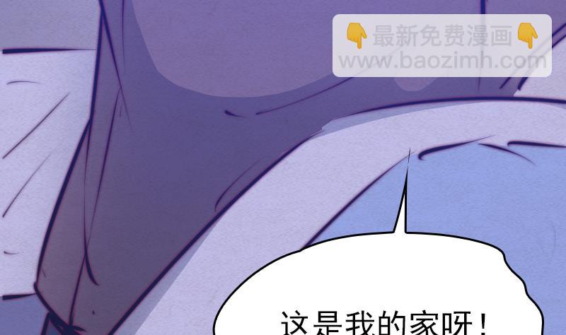第74话 跟娘走13