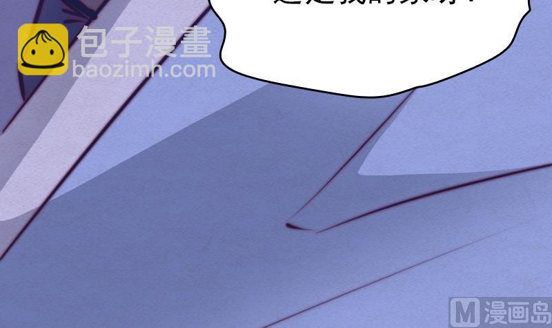 第74话 跟娘走14