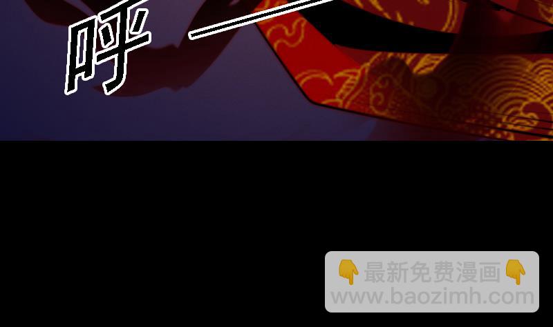 第74话 跟娘走18