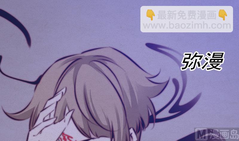 第74话 跟娘走20
