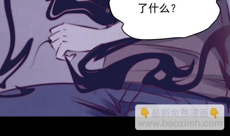 第74话 跟娘走22