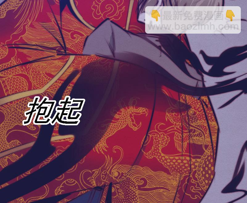 第74话 跟娘走25