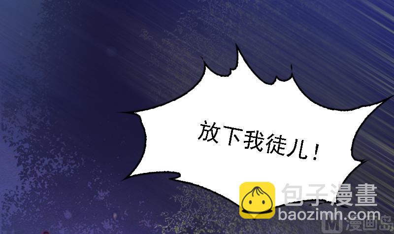 第74话 跟娘走47