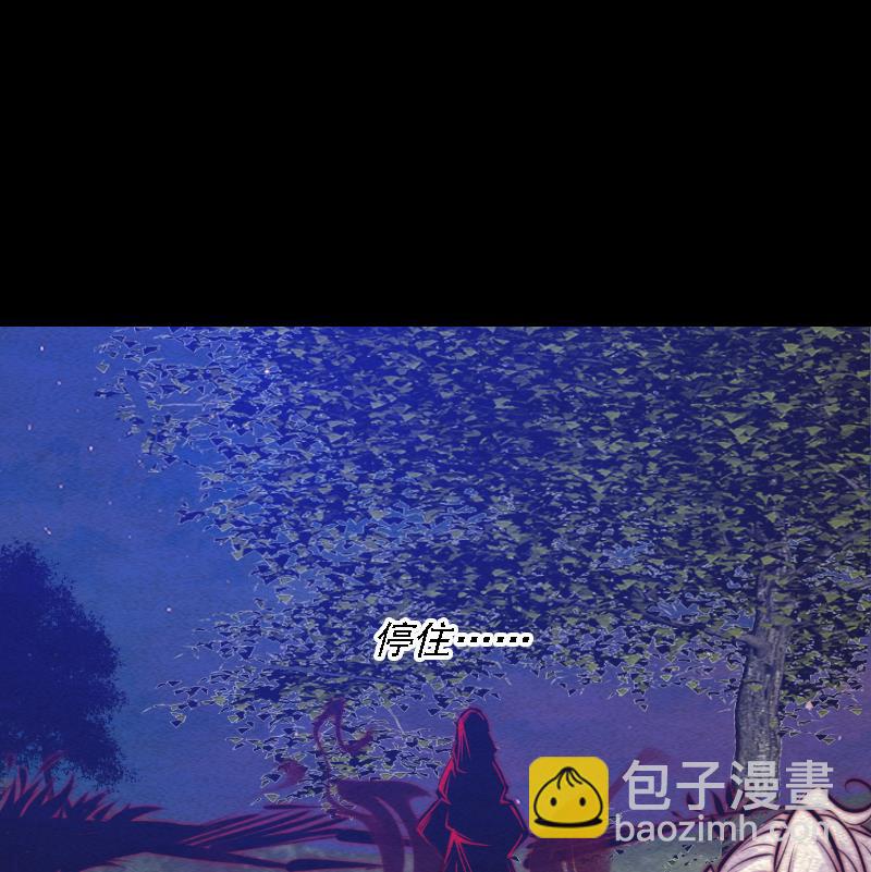 第74话 跟娘走49
