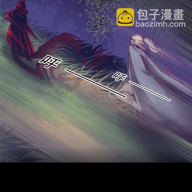 第74话 跟娘走52