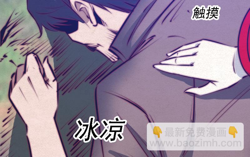 第74话 跟娘走68