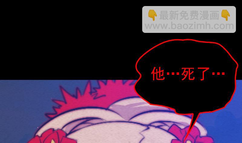 第74话 跟娘走70